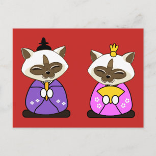 Cartão Postal Siamese Cats Hina Ningyo