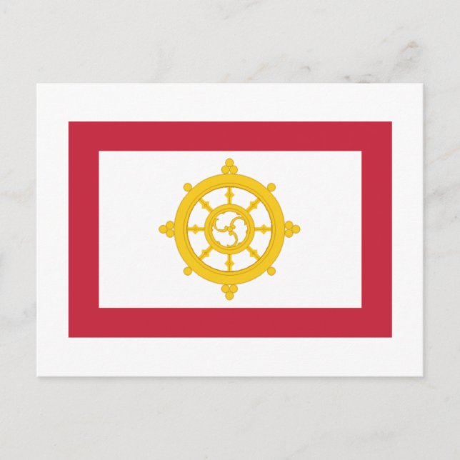 Cartão Postal Sikkim Flag (Frente)