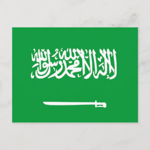 Cartão Postal símbolo da nação do país arábia saudita
