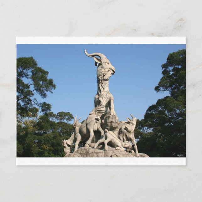 Cartão Postal Símbolo de Guangzhou 1 (Frente)