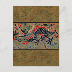 Cartão Postal Símbolo Dragão Chinês Antiquado Asiático