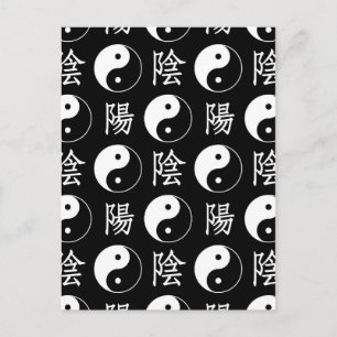 Cartão Postal Símbolo Preto Yinyang Padrão de Texto Chinês
