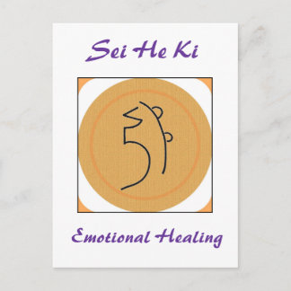 Cartão Postal Símbolo Sei he Ki Reiki