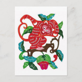 Cartão Postal Símbolo Zodíaco Chinês Macaco