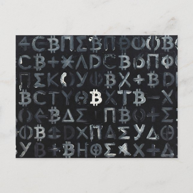 Cartão Postal Símbolos de Bitcoin (Estilo: 9) (Frente)