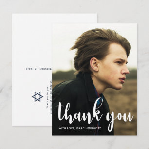 Cartão Postal Simples agradecimento Bar Mitzvah Estrela de Davi 