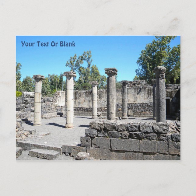 Cartão Postal Sinagoga Golan Katzrin (Frente)