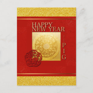 Cartão Postal Sinal Zodiac Pig Papercut Chinês Ano 2019 G PostC