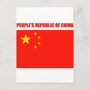Cartão Postal Sinalizador da China de alta qualidade