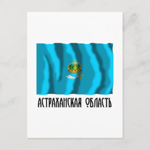 Cartão Postal Sinalizador de Oblast de Astrakhan