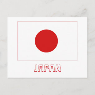 Cartão Postal Sinalizador Japão com Nome