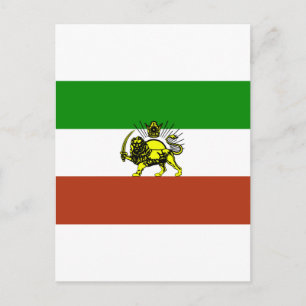 Cartão Postal Sinalizador Persia