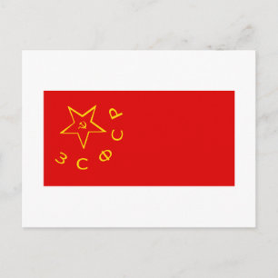 Cartão Postal Sinalizador SFSR Transcaucasiano