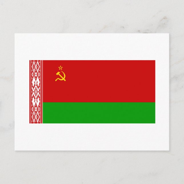 Cartão Postal Sinalizador SSR bielorusso (Frente)
