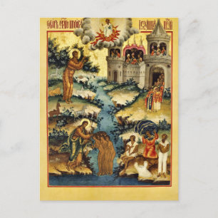 Cartão Postal Sinaxe de São João o Precursor Ícone Ortodoxo  