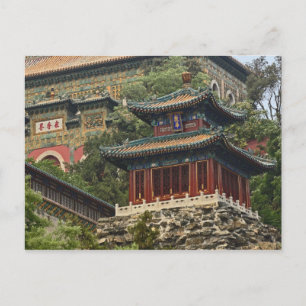 Cartão Postal Situada nos arredores do distrito de Haidian,