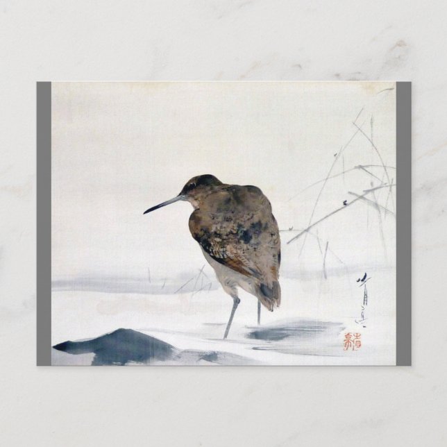 Cartão Postal Snipe, Watanabe Seitei (Frente)