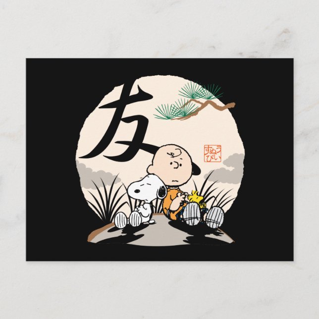 Cartão Postal Snoopy, Charlie Brown e Woodstock - Amigo (Frente)