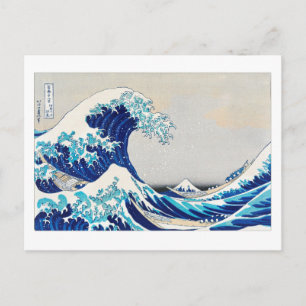 Cartão Postal Sob a onda de Kanagawa - Katsushi Hokusai