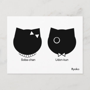 Cartão postal Soba-chan & Udon-kun Origens