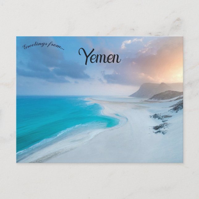 Cartão Postal Socotra Yemen (Frente)
