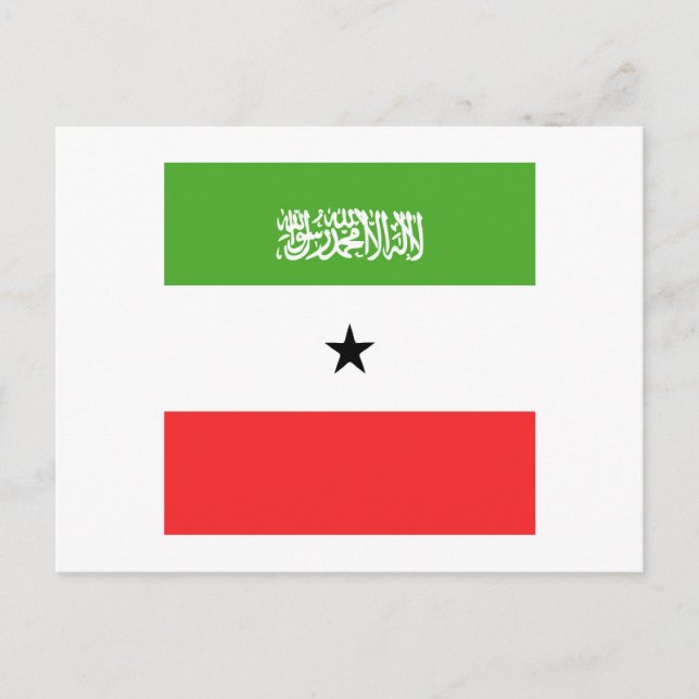 Cartão Postal Somaliland Flag Emblem (Frente)