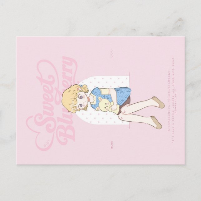 Cartão Postal Sonhos Doces de Mirtilo ✩°｡ ⋆｡°✩  (Frente)