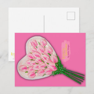 Cartão Postal "Sorvete de Morango"