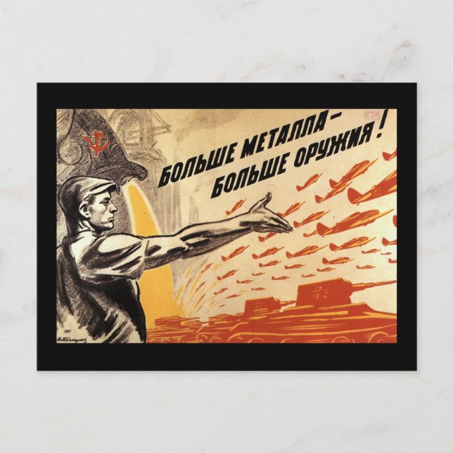 Cartão Postal Soviete (Frente)