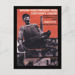 Cartão Postal soviético