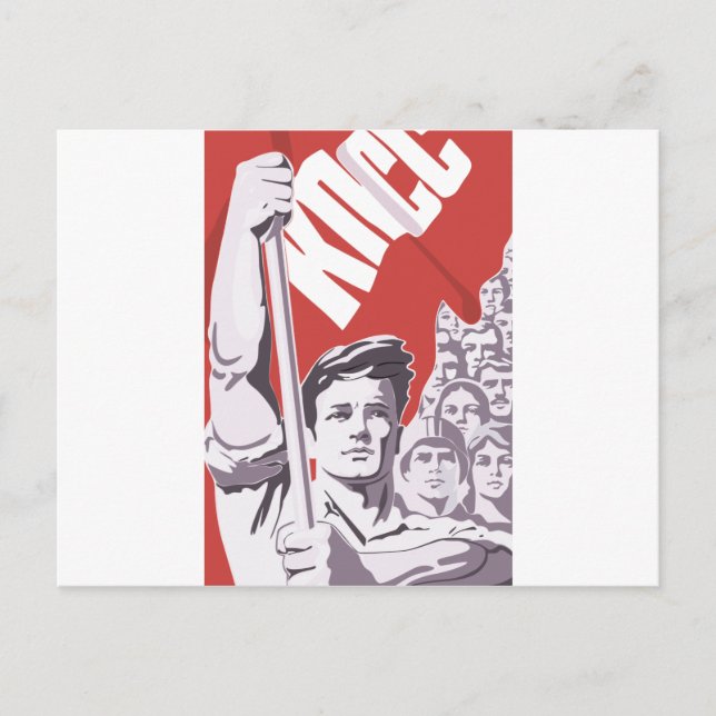 Cartão Postal soviético (Frente)