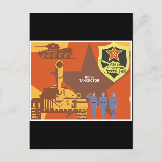 Cartão Postal soviético (Frente)