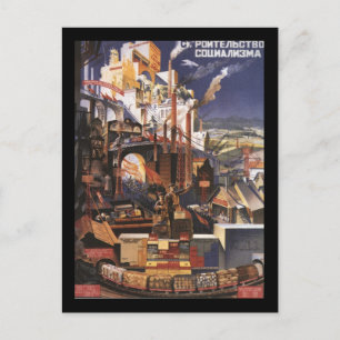 Cartão Postal soviético
