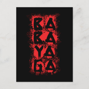 Cartão Postal Splatter Sanguíneo Baba Yaga