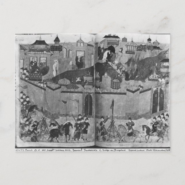 Cartão Postal Sra Suppl Persan Mongóis sob a liderança (Frente)