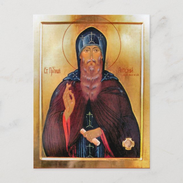 Cartão Postal St. Anthony of Dymsk, Novgorod Icon (Frente)