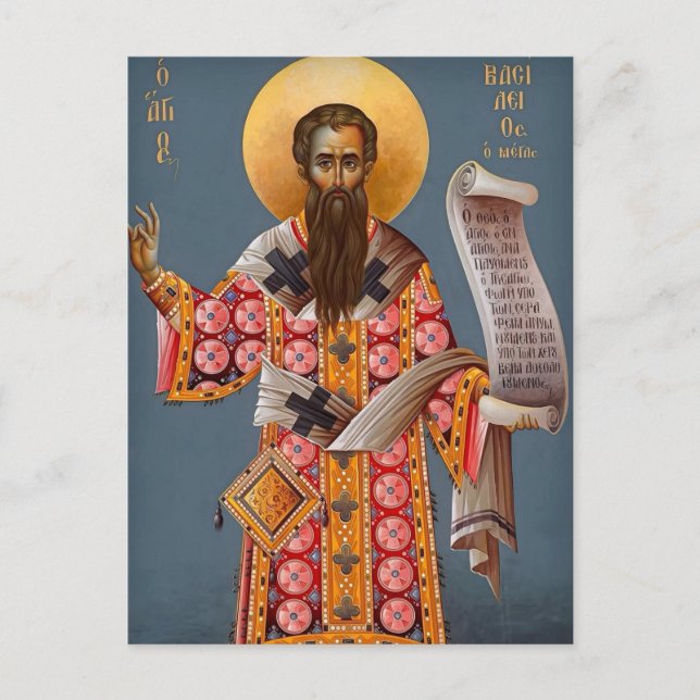 Cartão Postal St. Basil the Great Orthodox Christian Icon (Frente)