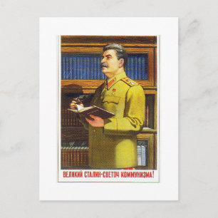 Cartão Postal stalin poster art