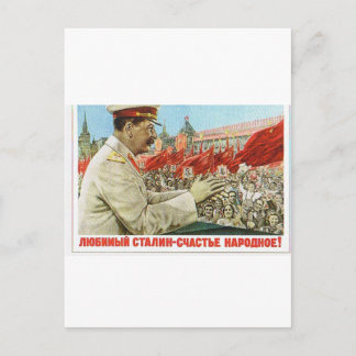 Cartão Postal stalin poster art