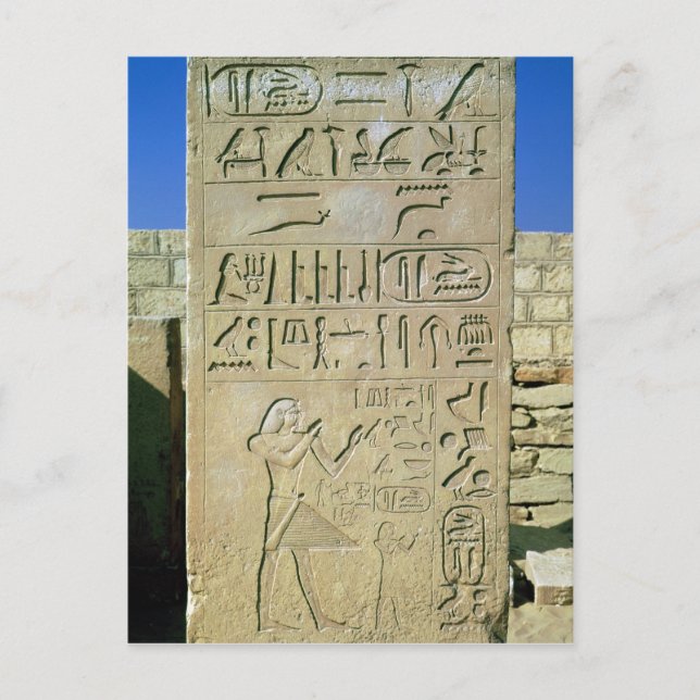 Cartão Postal Stele of Unas Old Kingdom (Frente)