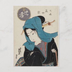 Cartão Postal Streetwalker (Tsujigimi) por Keisai Eisen