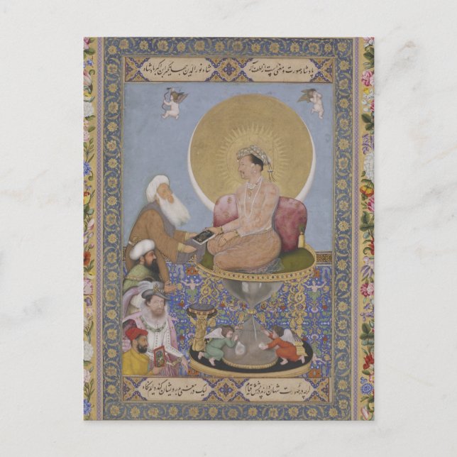 Cartão postal Sufi (Frente)