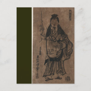 Cartão Postal Sugawara Mitizane Zō - Impressão Japonesa