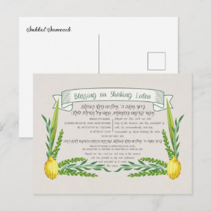 Cartão Postal Sukkot Bênção Hebraica para Sacudir o Lulav Sukkah