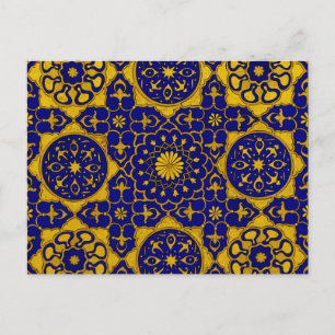 Cartão Postal 'Sultan Barquq' gold and lapis postcard