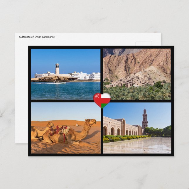 Cartão Postal Sultanato de Omã (Frente/Verso)