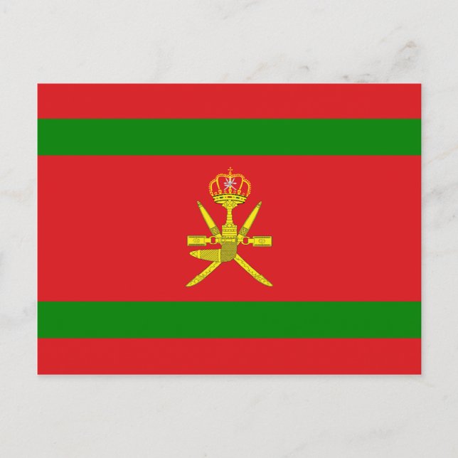 Cartão Postal Sultão De Oman, Noruega (Frente)