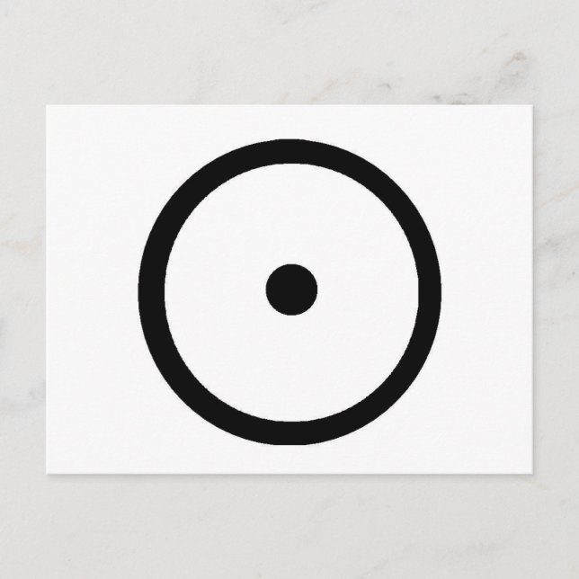 CARTÃO POSTAL SUN (Frente)