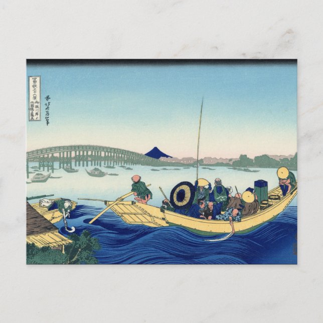 Cartão Postal Sunset através da ponte Ryōgoku (por Hokusai) (Frente)