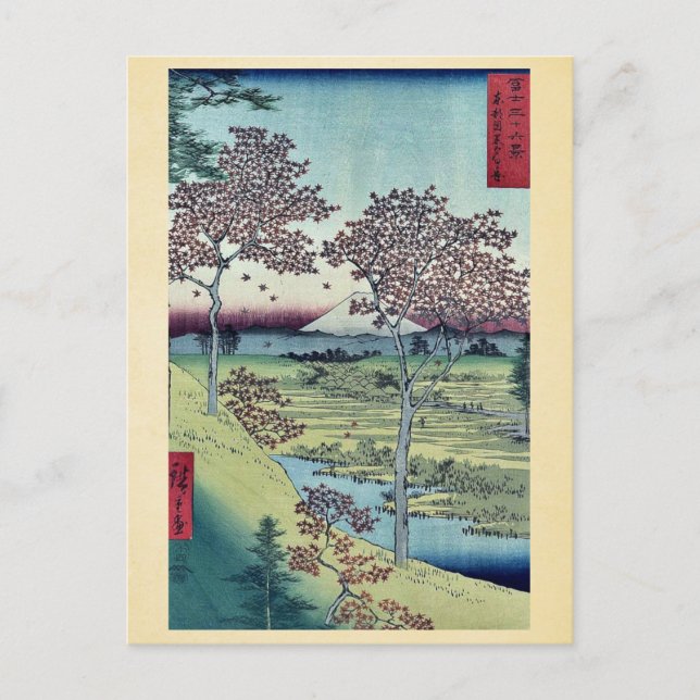 Cartão Postal Sunset Hill por Ando,Hiroshige (Frente)